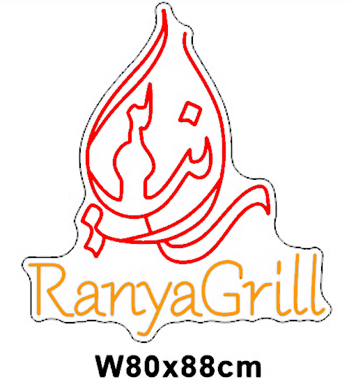 Ranya Grill - Exclusive